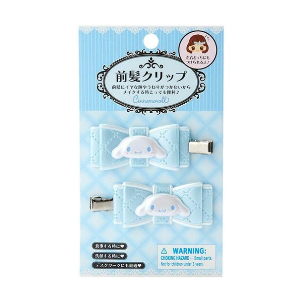 Sanrio Cinnamoroll Quilt Ribbon Hair Clip - Twinkle Glory