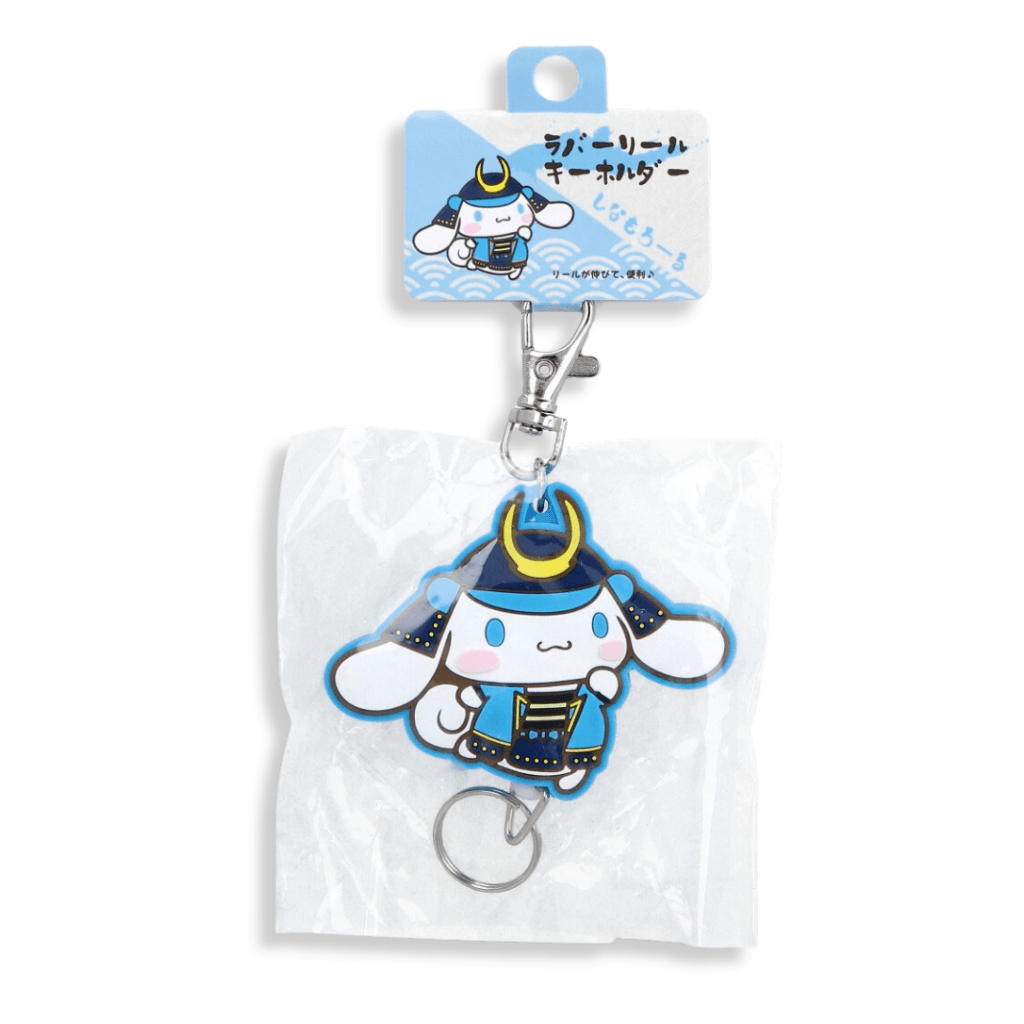 Sanrio Cinnamoroll Samurai Reel Keychain - Twinkle Glory