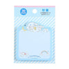 Sanrio Cinnamoroll Sky Blue Sticky Notes Pad - Twinkle Glory