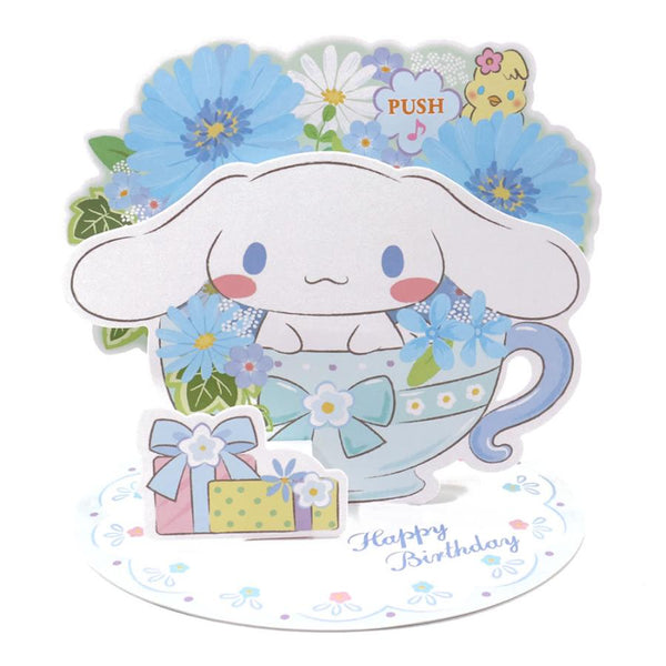 Sanrio Cinnamoroll Teacup Birthday Greeting Message Card