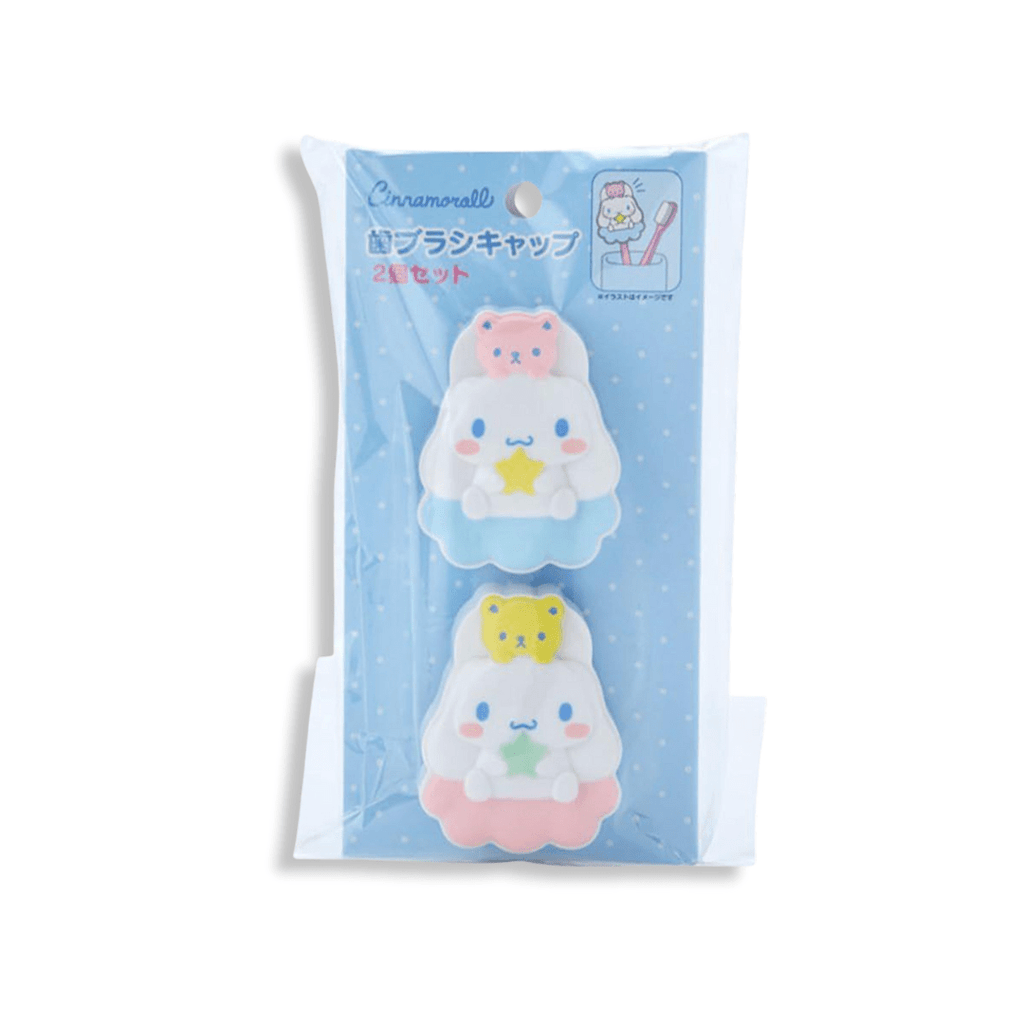 Sanrio Cinnamoroll Toothbrush Cap 2pcs Set - Twinkle Glory