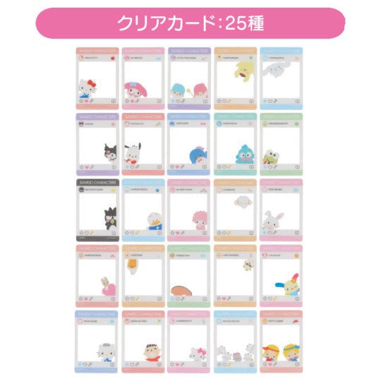 Sanrio Collector's Card Plus Blind Pack Set B - Twinkle Glory