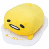 Sanrio Gudetama Egg Cushion 25cm - Twinkle Glory