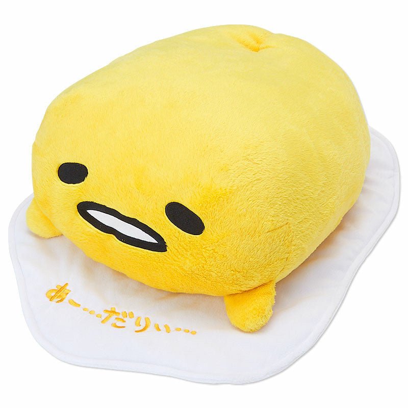 Sanrio Gudetama Egg Cushion 25cm - Twinkle Glory