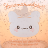 Sanrio Hanamaruobake Clear Tumbler 300 ml - Twinkle Glory