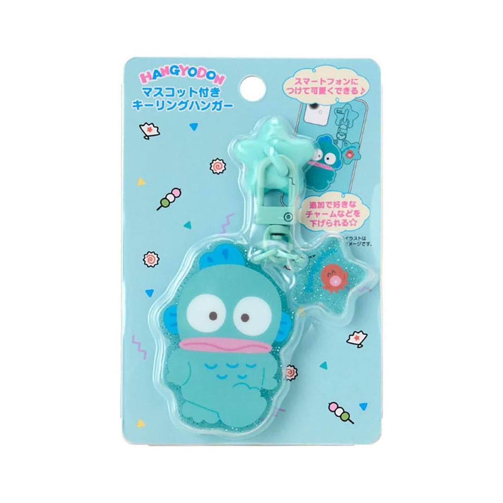 Sanrio Hangyodon Mascot Keyring Hanger - Twinkle Glory