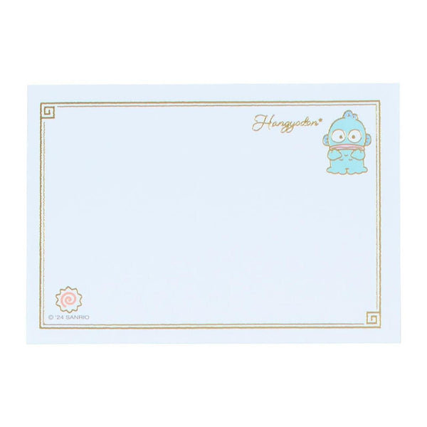Sanrio Hangyodon Message Mini Pad Sheets - Twinkle Glory