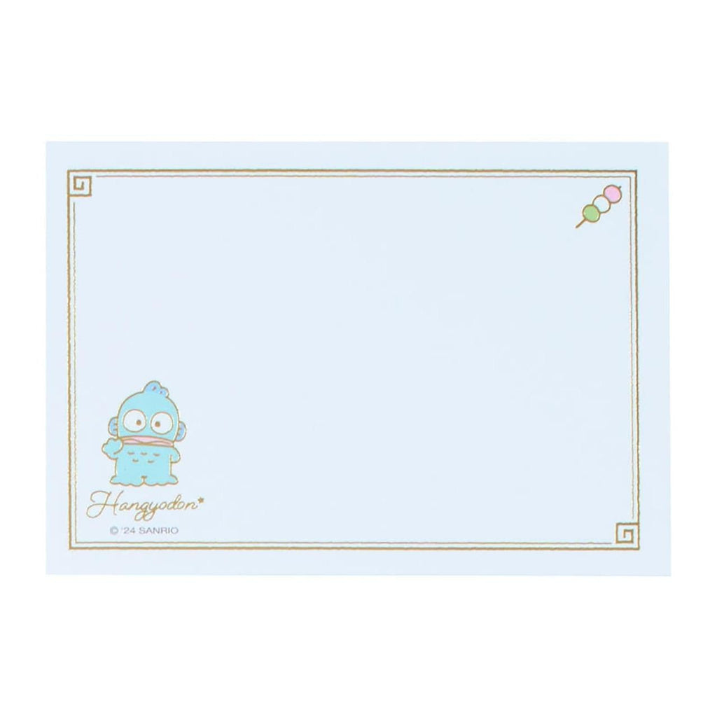 Sanrio Hangyodon Message Mini Pad Sheets - Twinkle Glory