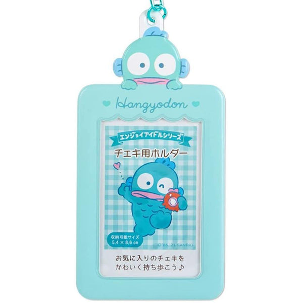 Sanrio Hangyodon Photo Case Keyholder