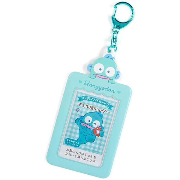 Sanrio Hangyodon Photo Case Keyholder