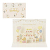 Sanrio Hello Kitty 3D Happy Birthday Greeting Card - Twinkle Glory
