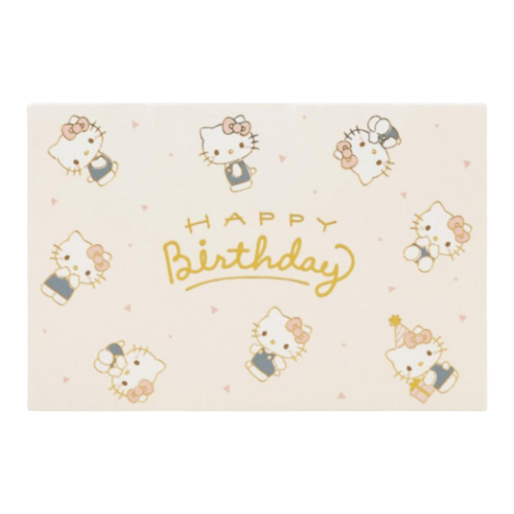 Sanrio Hello Kitty 3D Happy Birthday Greeting Card - Twinkle Glory