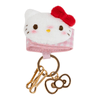 Sanrio Hello Kitty 50th Anniversary Mascot Key Holder - Twinkle Glory