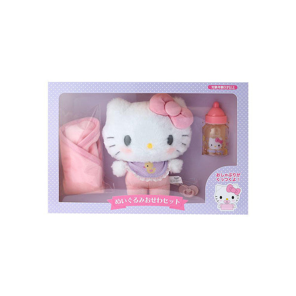 Sanrio Hello Kitty Baby Plush Toy Set