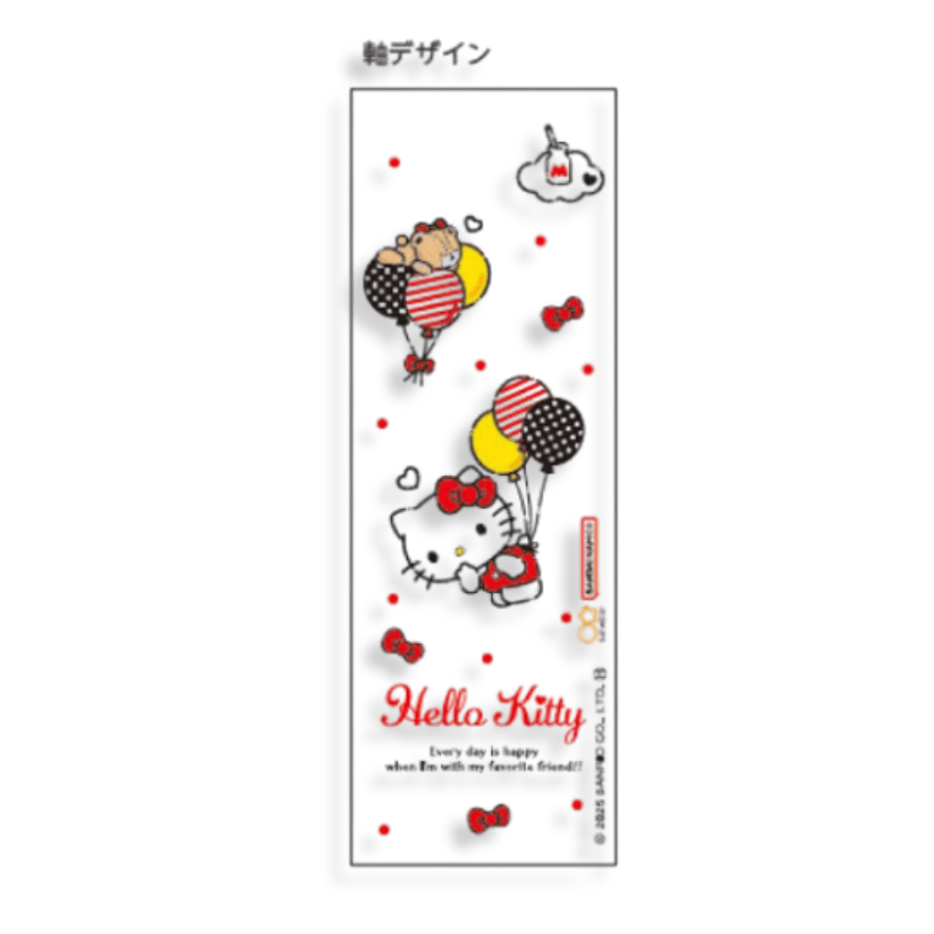 Sanrio Hello Kitty Balloon Rotating Mascot Mechanical Pencil - Twinkle Glory