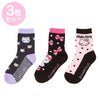 Sanrio Hello Kitty Black Kids Socks 3 Pair Set