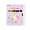 Sanrio Hello Kitty Coupy Pencil 12 Set