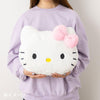 Sanrio Hello Kitty Face Cushion 36cm - Twinkle Glory