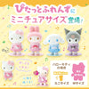 Sanrio Hello Kitty Flocky Doll Pittato Friends 5.5cm - Twinkle Glory