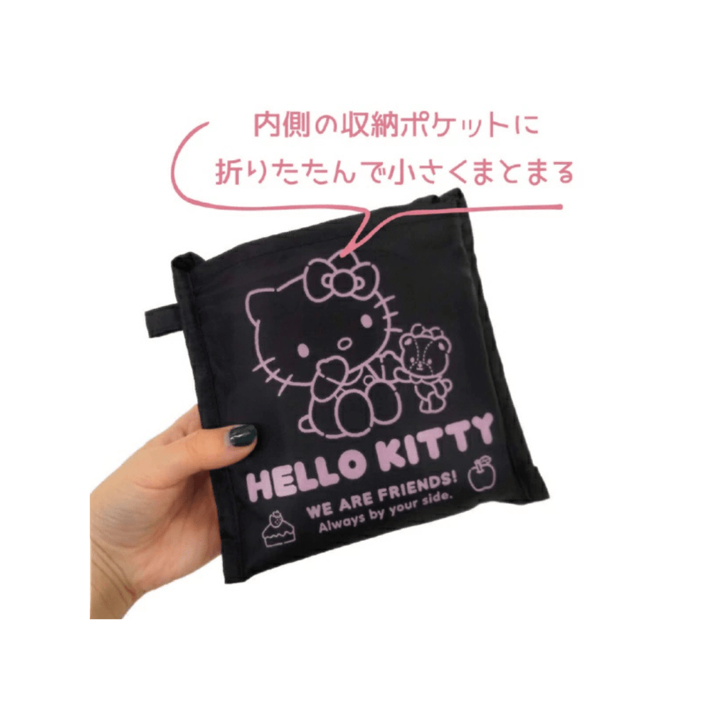 Sanrio Hello Kitty Foldable Shopping Bag - Twinkle Glory
