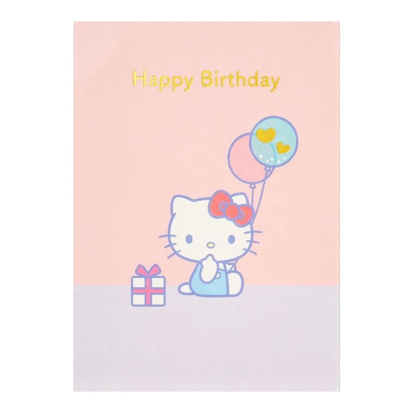 Sanrio Hello Kitty Birthday Greeting Message Card