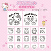 Sanrio Hello Kitty Jewellery Box Stamp Set