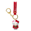 Sanrio Hello Kitty Kimono Keychain - Twinkle Glory