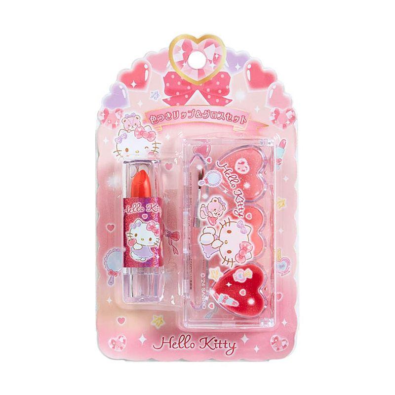 Sanrio Hello Kitty Lipstick & Gloss Kids Cosmetics Set - Twinkle Glory