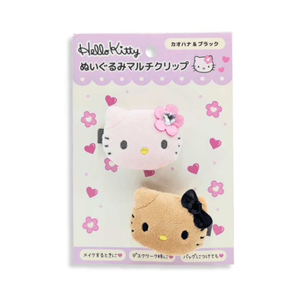 Sanrio Hello Kitty Plush Kaohana & Black Multi Hair Clip - Twinkle Glory