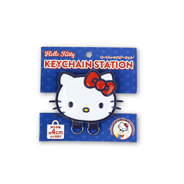 Sanrio Hello Kitty PVC Strap Keychain - Twinkle Glory