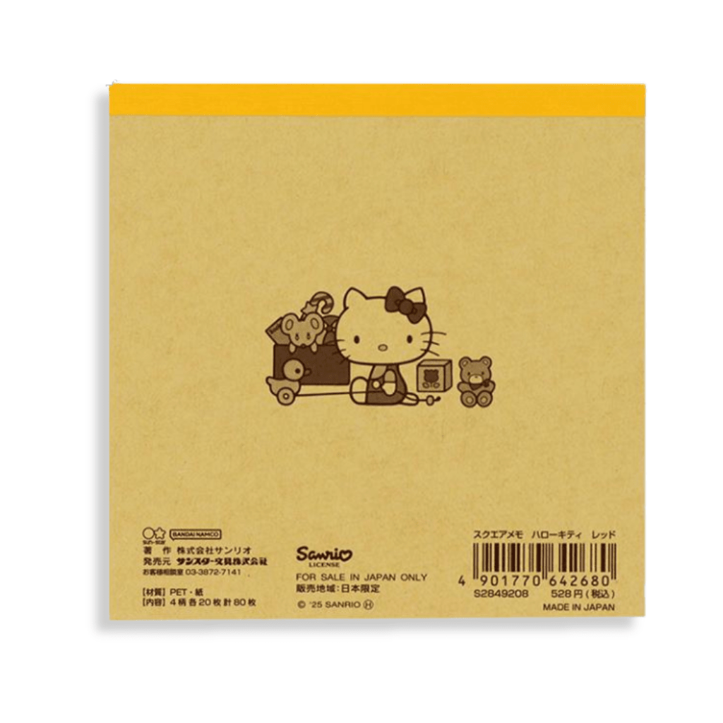 Sanrio Hello Kitty Red Square Memo Pad - Twinkle Glory