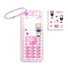 Sanrio Hello Kitty Secret Y2K Phone Shaped Charm Blind Box - Twinkle Glory