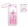 Sanrio Hello Kitty Secret Y2K Phone Shaped Charm Blind Box - Twinkle Glory