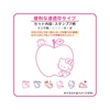 Sanrio Hello Kitty Shinto Insta Stamp Set - Twinkle Glory