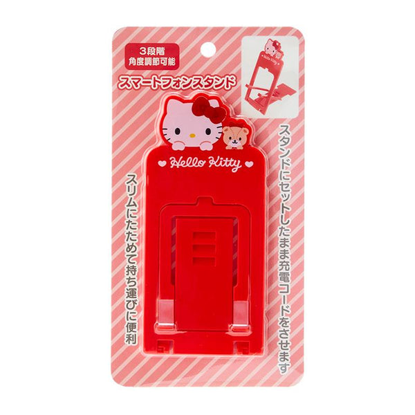 Sanrio Hello Kitty Smart Phone Stand - Twinkle Glory