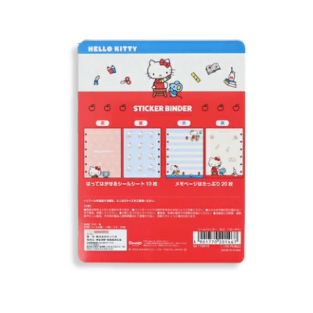 Sanrio Hello Kitty Sticker Collection Binder - Twinkle Glory