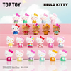 Sanrio Hello Kitty Summer Rainbow Candy Mini Figures Surprise Bag - Twinkle Glory
