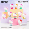 Sanrio Hello Kitty Summer Rainbow Candy Mini Figures Surprise Bag - Twinkle Glory