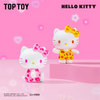 Sanrio Hello Kitty Summer Rainbow Candy Mini Figures Surprise Bag - Twinkle Glory