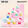 Sanrio Hello Kitty Summer Rainbow Candy Mini Figures Surprise Bag - Twinkle Glory