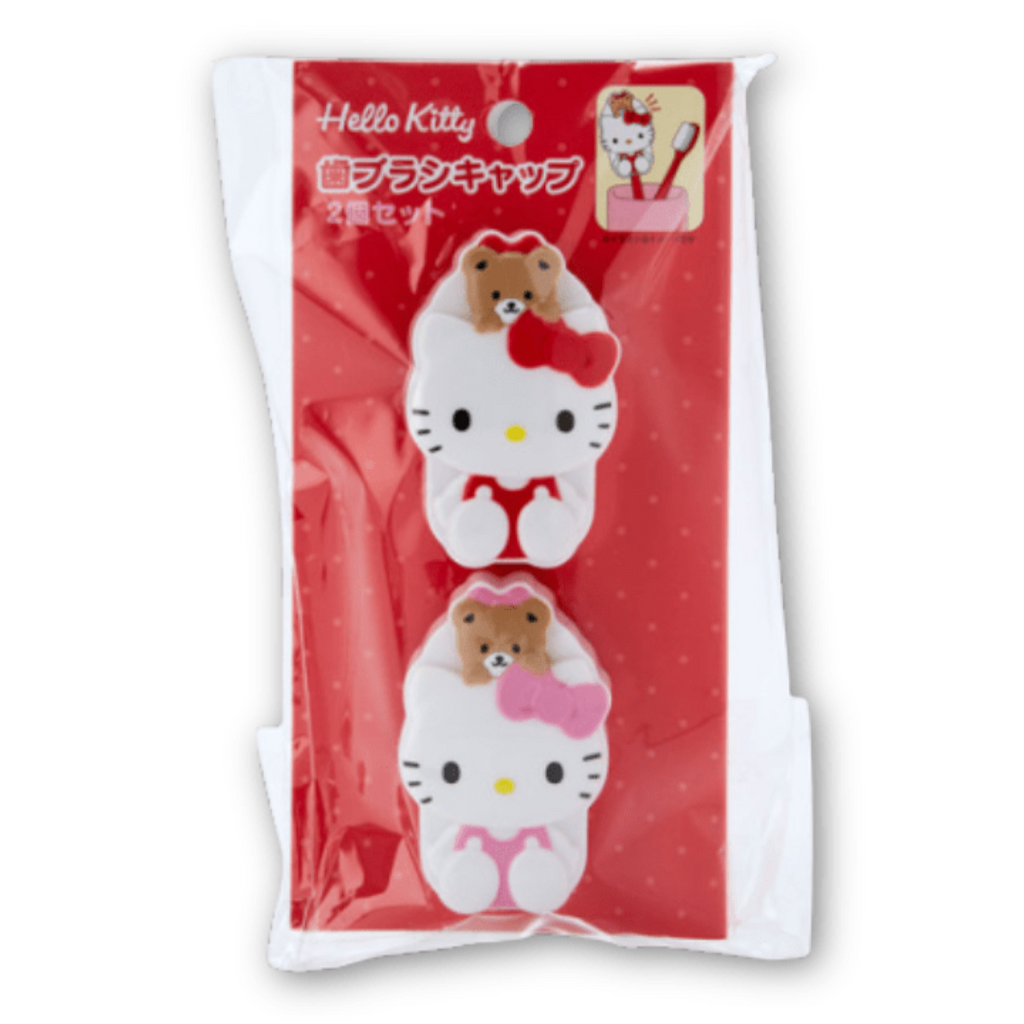 Sanrio Hello Kitty Toothbrush Cap 2pcs Set - Twinkle Glory