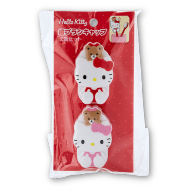Sanrio Hello Kitty Toothbrush Cap 2pcs Set - Twinkle Glory