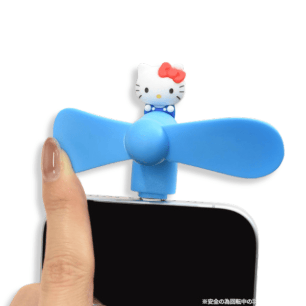 Sanrio Hello Kitty USB Type - C Mini Cool Fan - Twinkle Glory