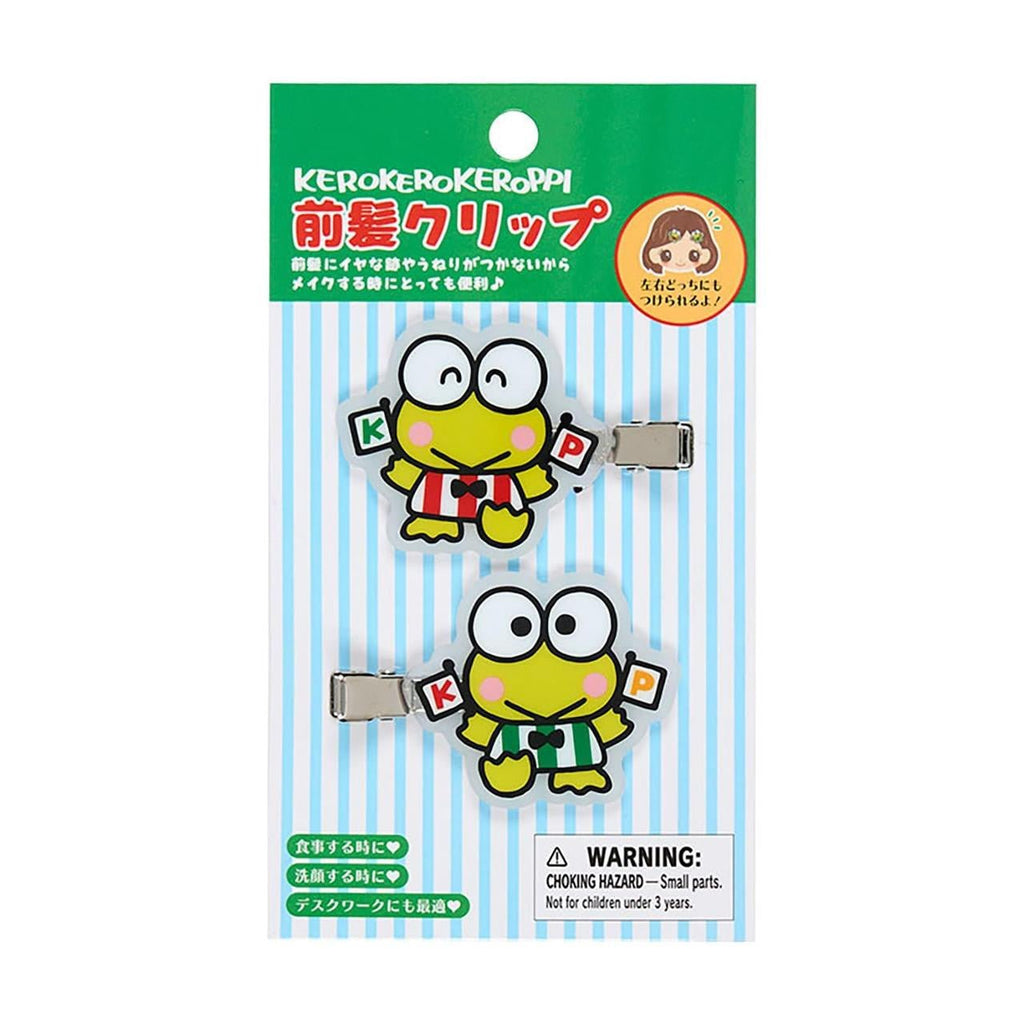 Sanrio Keroppi Bangs Clip Set of 2 - Twinkle Glory