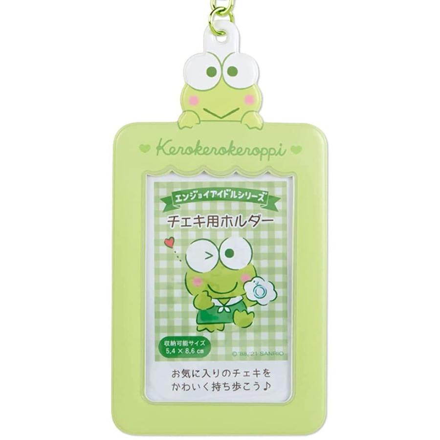 Sanrio Keroppi Photo Case Keyholder