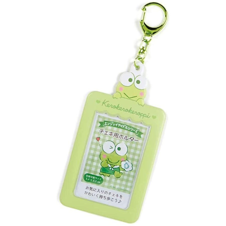 Sanrio Keroppi Photo Case Keyholder