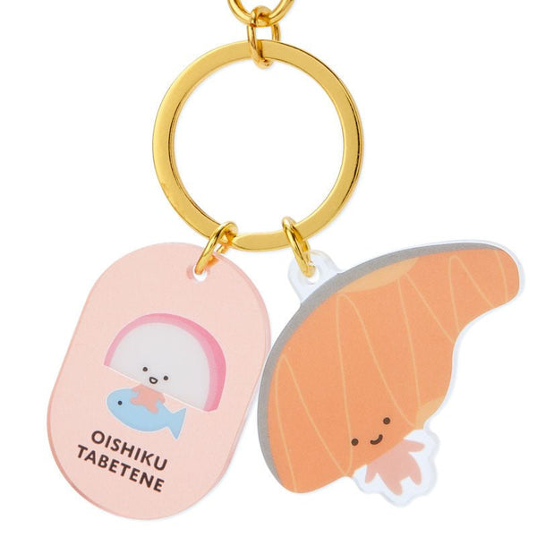 Sanrio Kirimichan Face Shaped Reel Keychain - Twinkle Glory