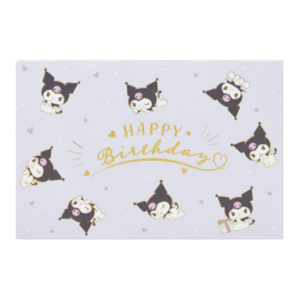 Sanrio Kuromi 3D Happy Birthday Greeting Card - Twinkle Glory