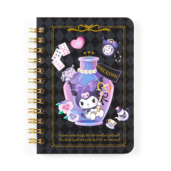 Sanrio Kuromi B7 Spiral Notebook