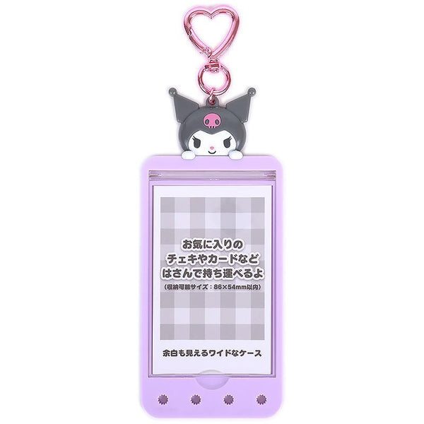 Sanrio Kuromi Custom Card Case